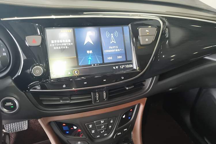 Used Buick Envision 2020 28T Four-Wheel Drive Elite Version
