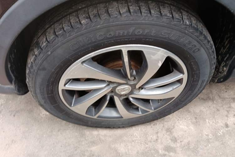 Used Baojun 560 2015 1.8L manual luxury version