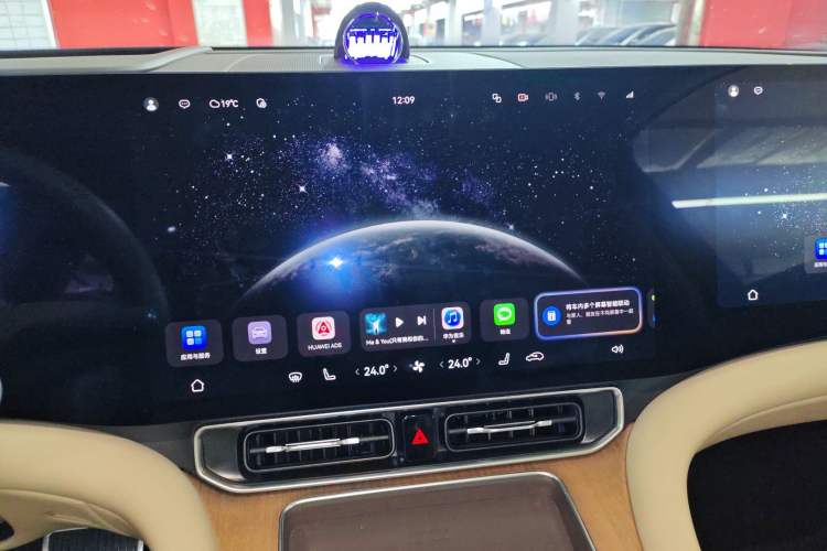 Used Hima AITO M9 2024 Range-Extended Ultra Version 52 kWh 5-Seater Model
