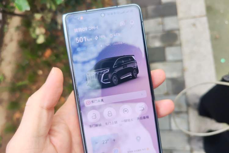 Used Denza D9 2022 DM-i 970 Four-Wheel Drive Flagship Model