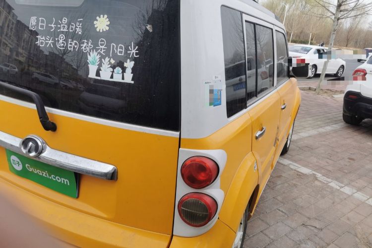 Used Great Wall M2 2012 1.5L Manual Urban Edition
