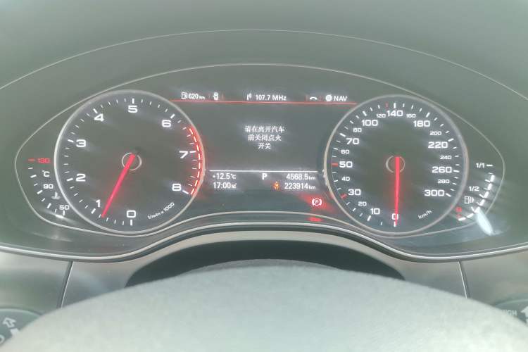 Used Audi A6L 2014 30 FSI Technology Model