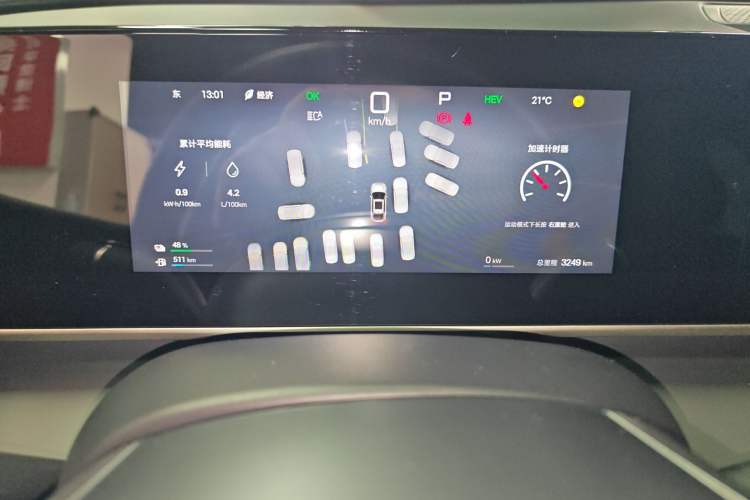 Used BYD Qin L 2025 DM-i Smart Drive 80KM Leading Model Instrument Cluster