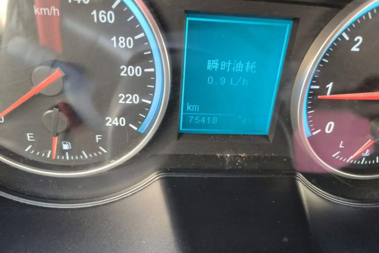 Used Brilliance V5 2014 1.6L Manual Comfort Model
