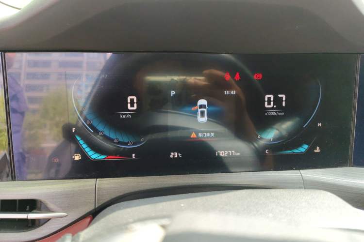 Used CHANGAN CS55PLUS 2020 1.5T Automatic Colorful Model