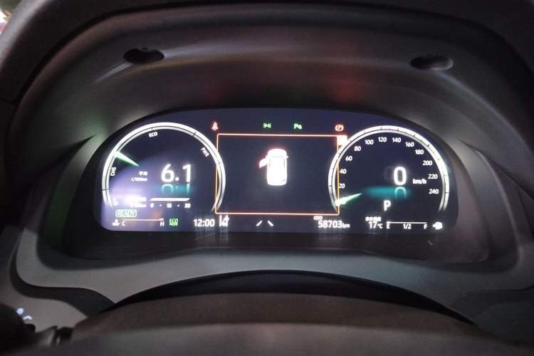 Used Toyota Camry 2021 Dual-Motor 2.5HG Luxury Edition