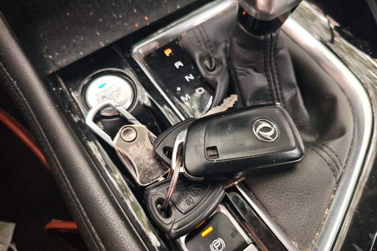 Used Dongfeng Aeolus AX7 2019 1.6T Automatic AI Pioneer Model China V Standard Vehicle Key