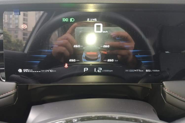 Used Roewe i5 2026 Model 1.5L CVT Luxury Version
