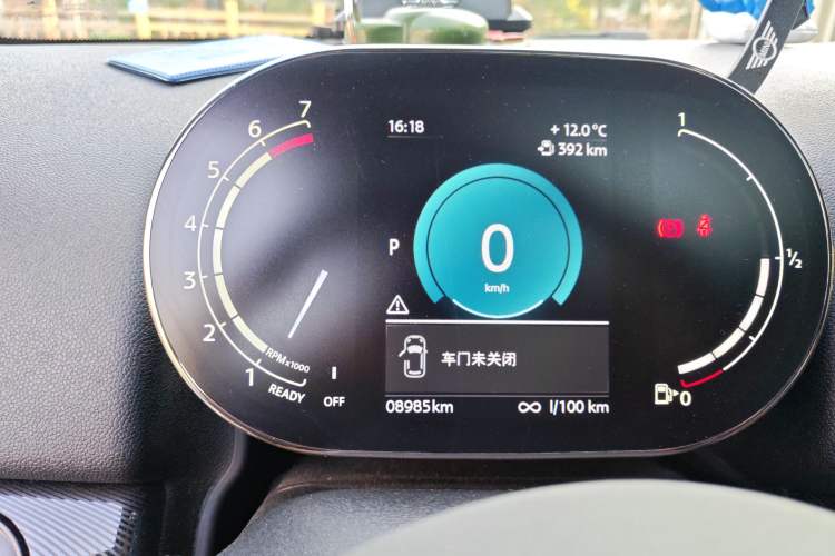 Used MINI Countryman 2023 2.0T COOPER S Connoisseur