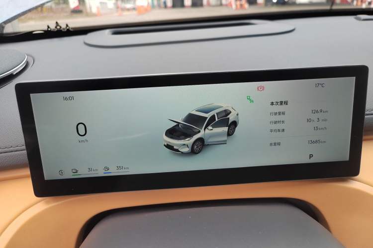 Used Geely Galaxy Galaxy Xingjian 7 EM-i 2025 120km Flagship Edition