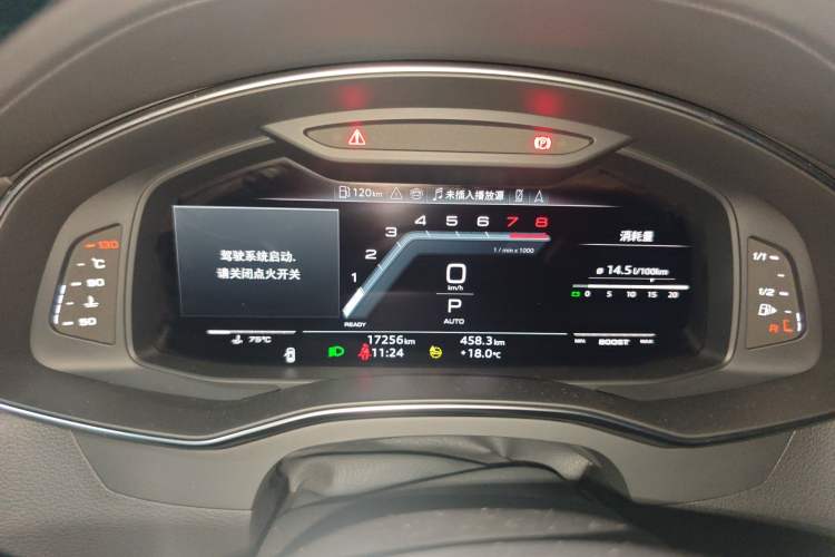 Used Audi A7L 2024 45 TFSI quattro Black Warrior Edition