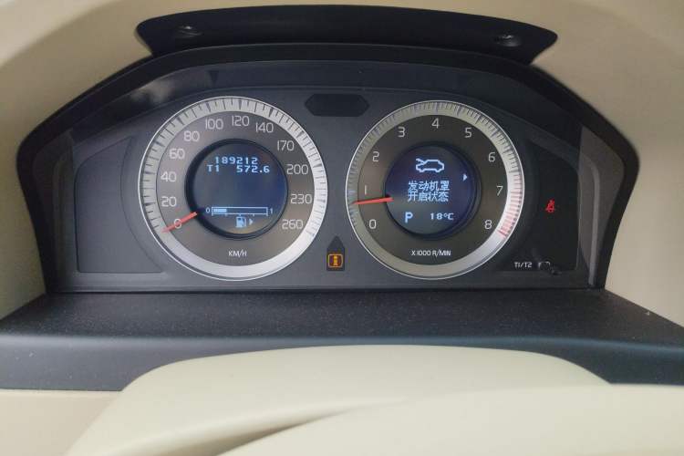 Used Volvo S80L 2009 2.5T ZhiZun Edition Instrument Cluster