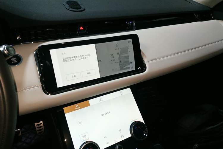 Used Land Rover Range Evoque 2021 Range Rover Velar L 249PS R-Dynamic First Edition Audio And AC Panel