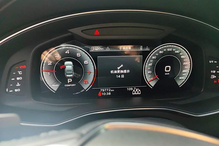Used Audi A6L 2021 40 TFSI Luxury Dynamic Edition Instrument Cluster
