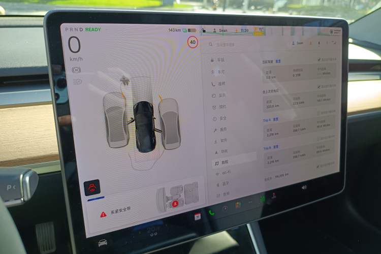 Used Tesla Model 3 2019 Long-Range Rear-Wheel-Drive Version
