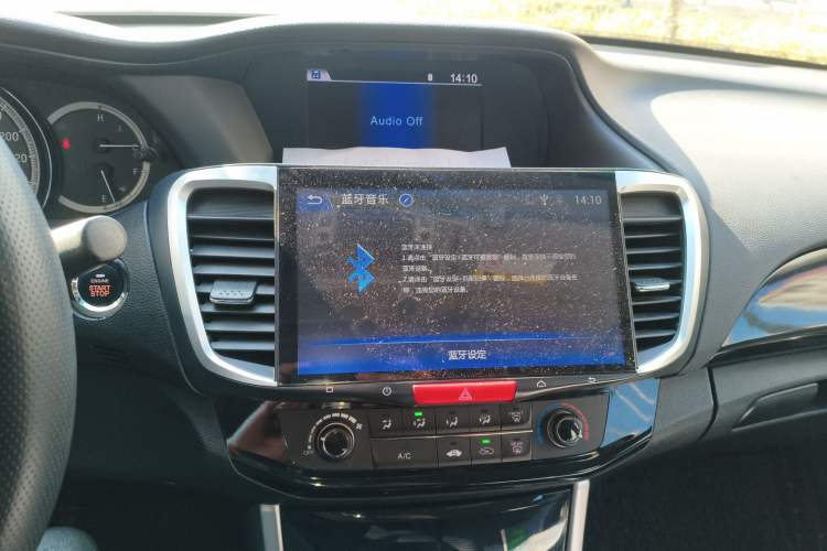 Used Honda Accord 2016 2.0L Comfort Edition
