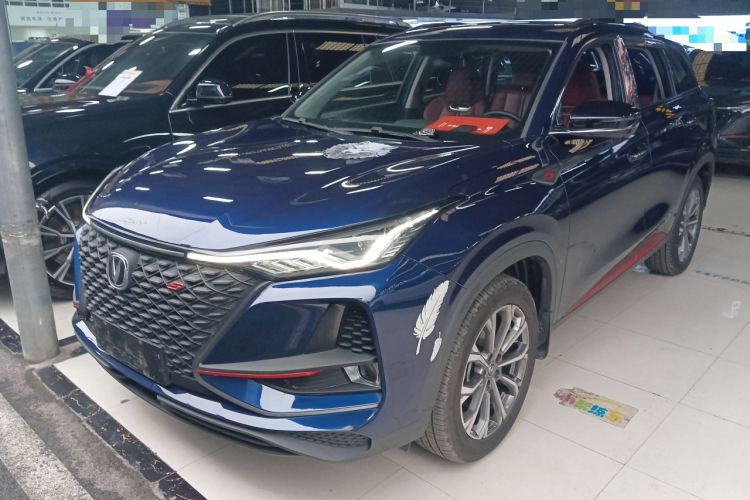 Used Changan CS75 PLUS 2020 2.0T Automatic Pilot Version