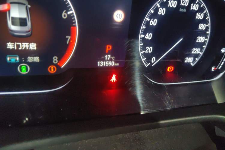 Used Honda Accord 2018 260TURBO Luxury Edition China V Emission Standard
