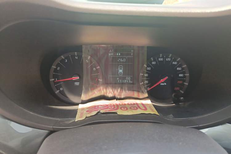 Used GAC Trumpchi GA6 2015 1.6T Manual Elite Model Instrument Cluster