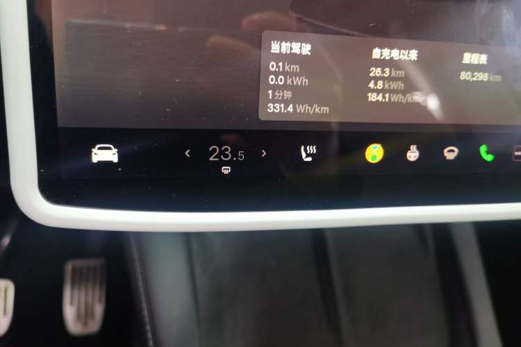 Used Tesla Model Y 2022 Revised Version Rear-Wheel Drive