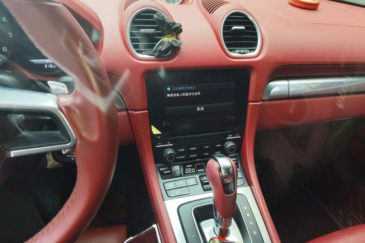 Used Porsche 718 2020 Boxster 2.0T
