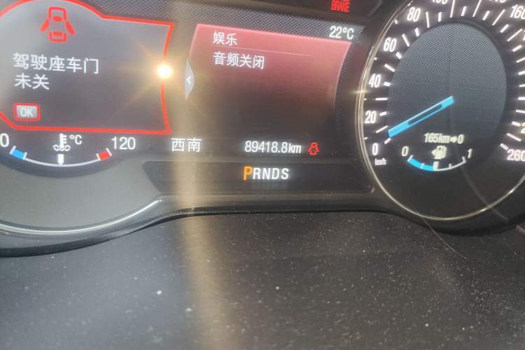 Used Ford Edge 2016 EcoBoost 245 Four-Wheel Drive Titanium 7-Seater