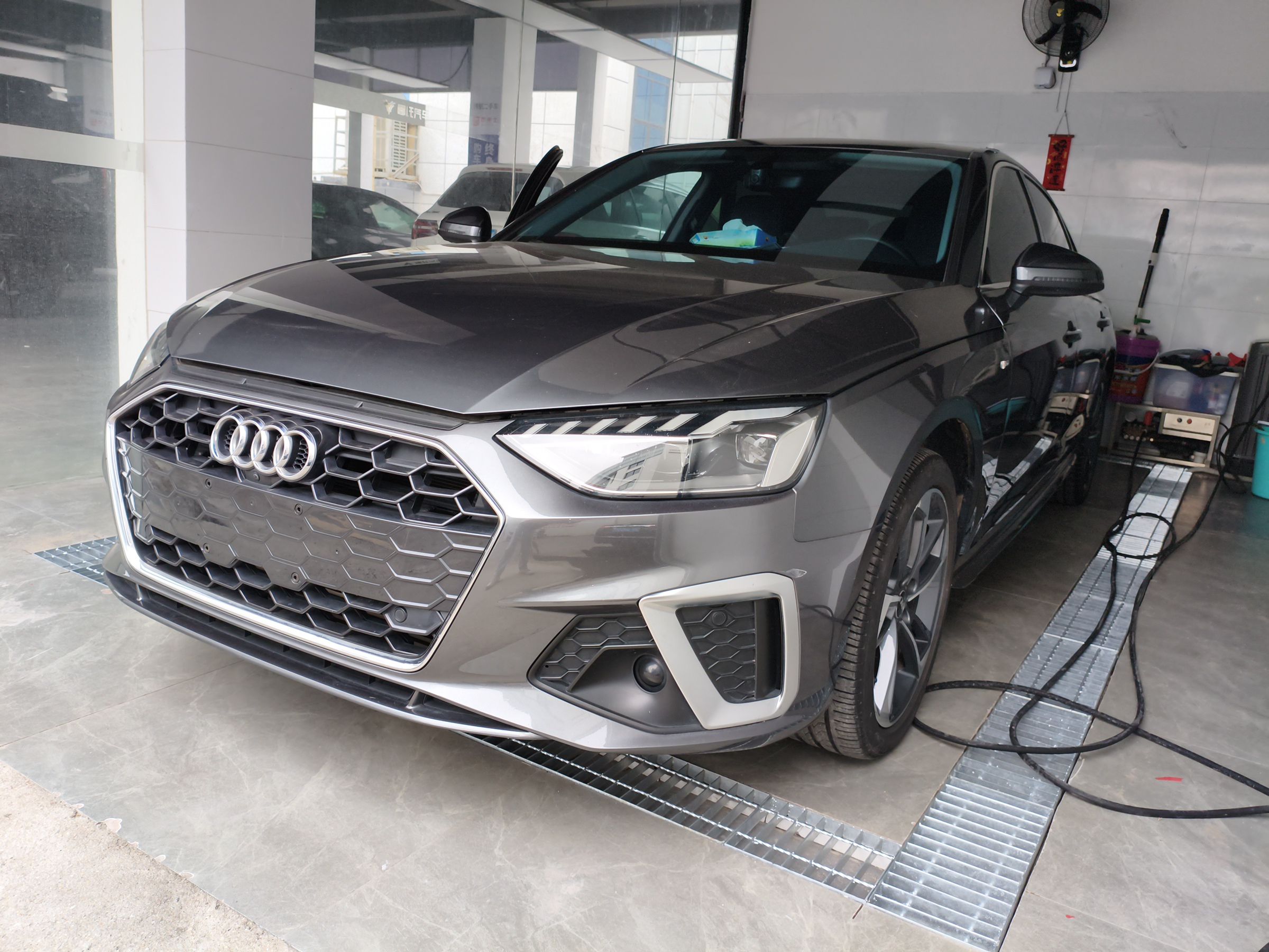 Parte inferior delantera