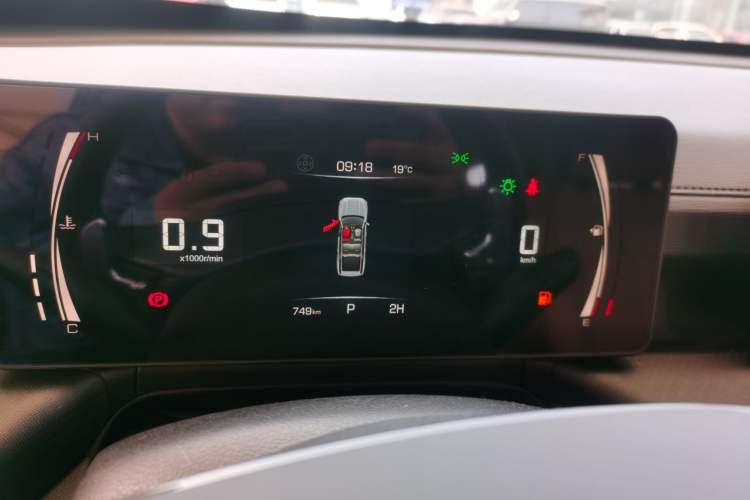 Used Haval H5 2023 2.0T Automatic All-Wheel Drive LinkedIn Gasoline Instrument Cluster