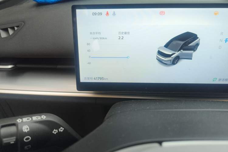 Used Venucia VX6 2025 Large Flat-Layout 520 Pro