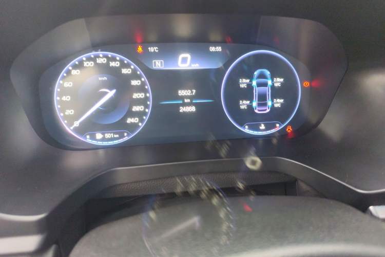 Used BAIC Beijing U7 2019 1.5T CVT New Smart Version China V Odometer Close Up