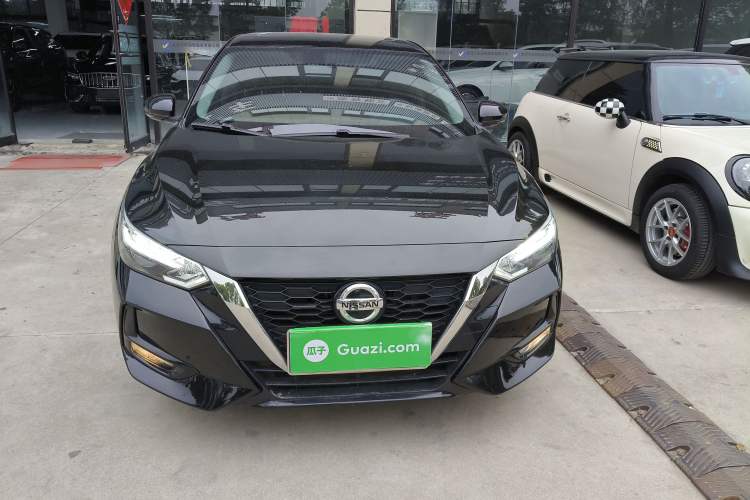 Used Nissan Sylphy 2022 1.6L XL CVT Enjoyment Edition Front