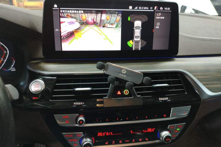 Used BMW 5 Series 2022 Updated 530Li Leading Edition Luxury Package
