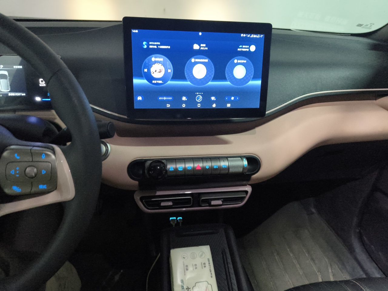 BYD Seagull 2025 305km Active Version — снимка 13