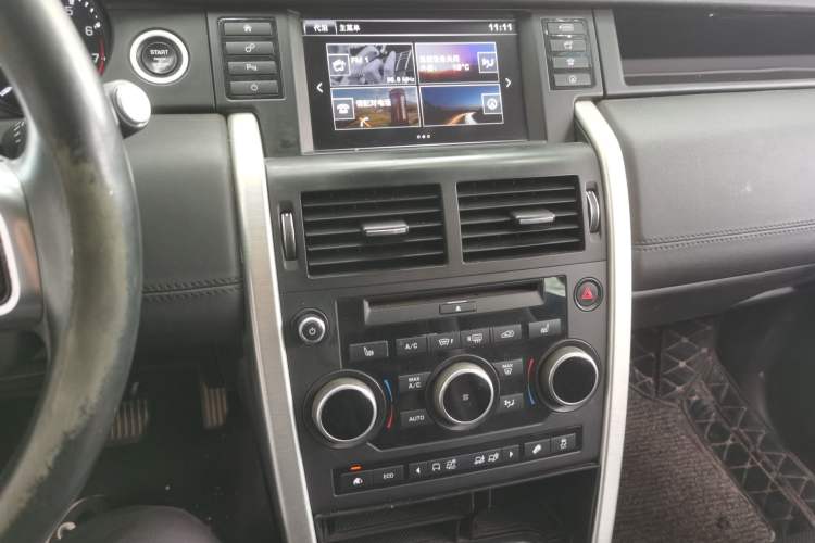 Used Land Rover Discovery Sport 2015 2.0T SE