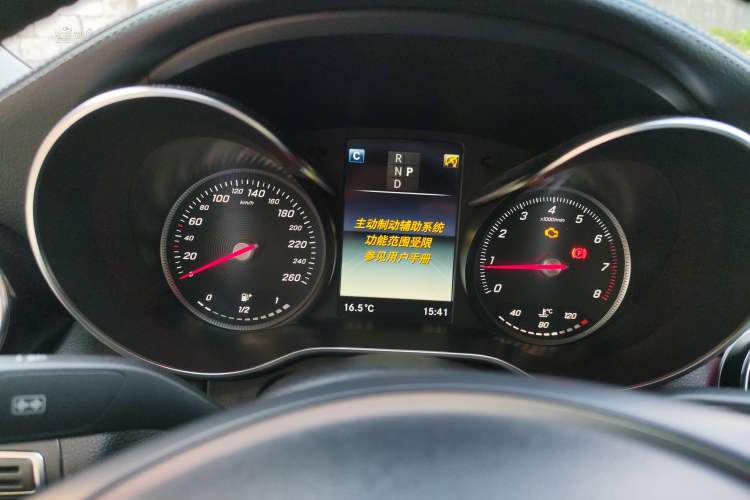 Used Mercedes-Benz C-Class 2018 C 200 L Sport Edition Achievement Special Edition
