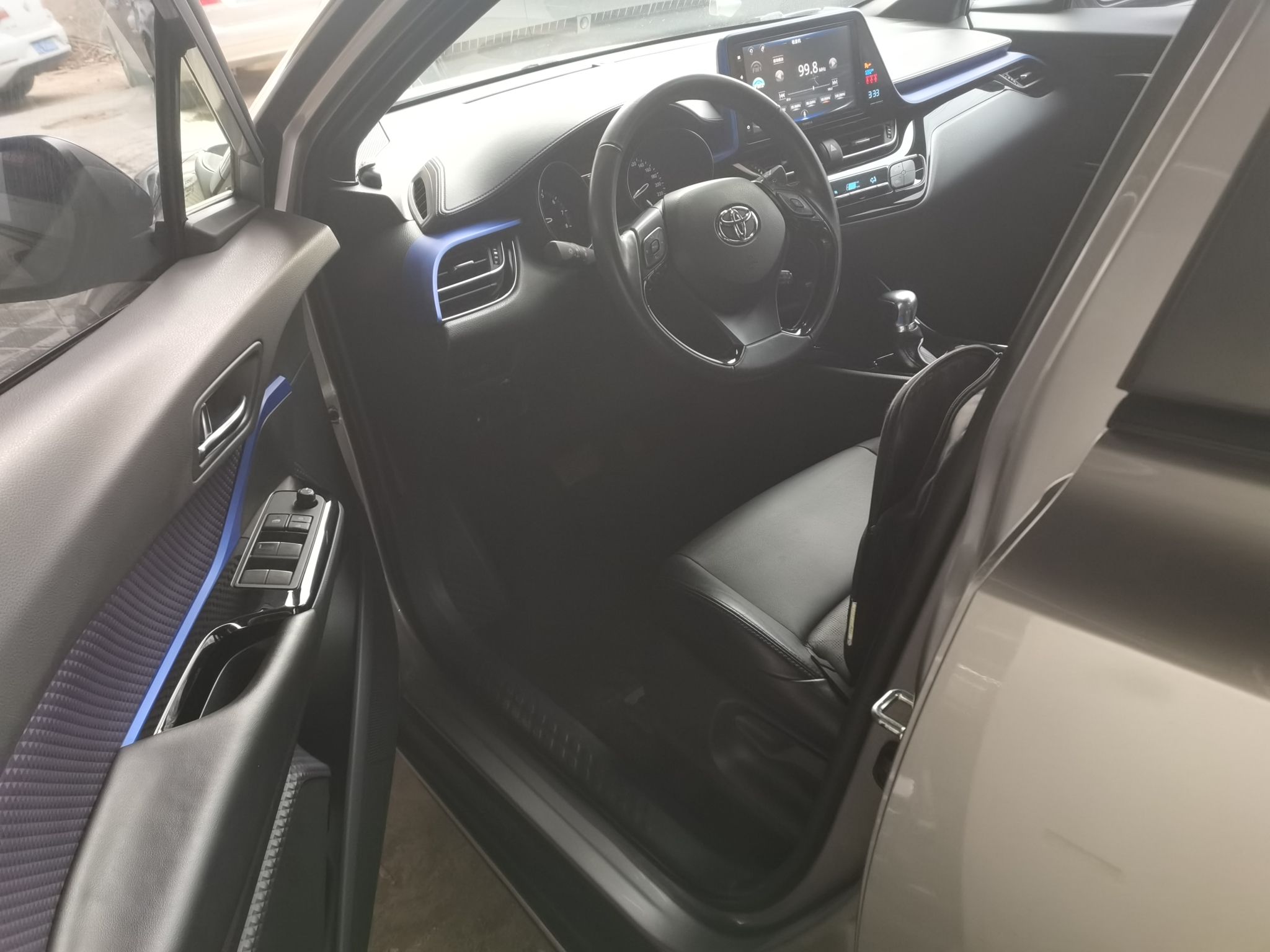 Interior delantero