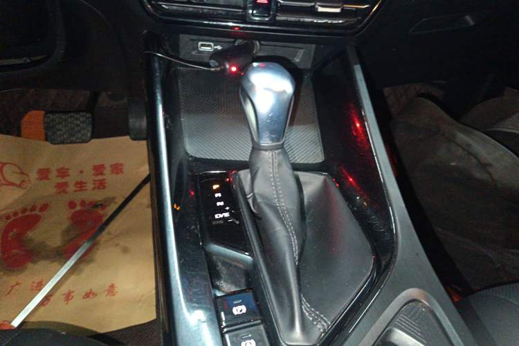 Used Roewe i5 2021 1.5L CVT Diamond Edition
