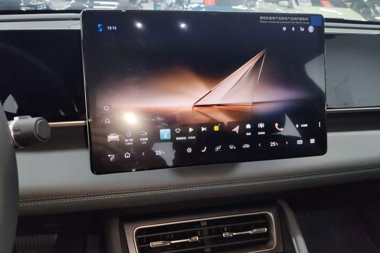 Used BYD Qin L 2025 DM-i Smart Drive 120KM Superior Model