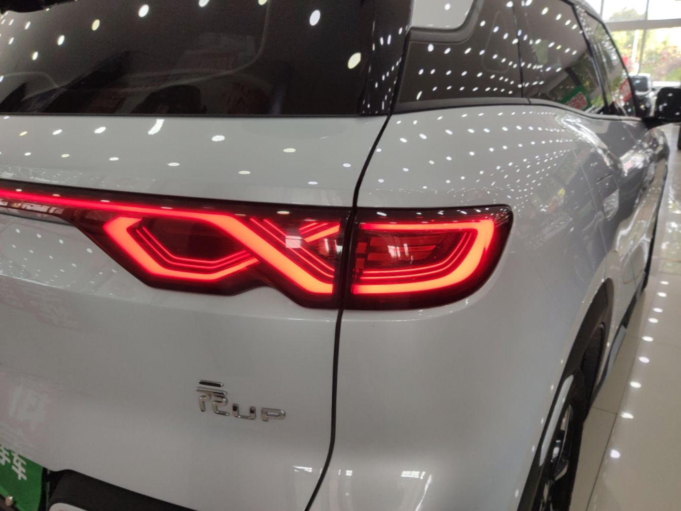 BYD Yuan UP 2025 Model 301KM Leading Version — снимка 9
