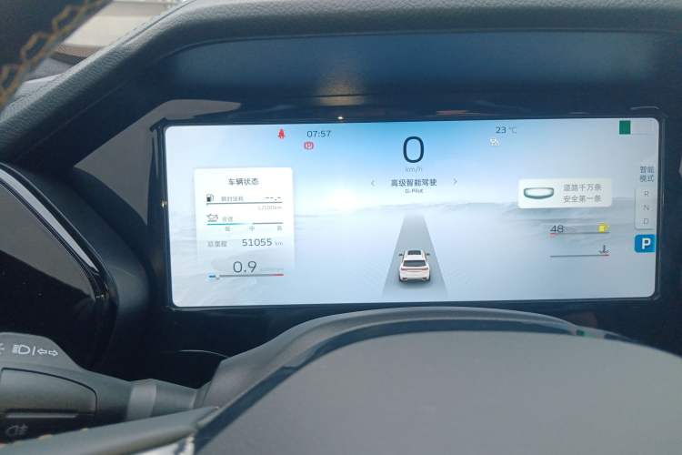 Used Geely Auto Monjaro L 2021 2.0TD DCT EVO Two-Wheel Drive Prestige Version