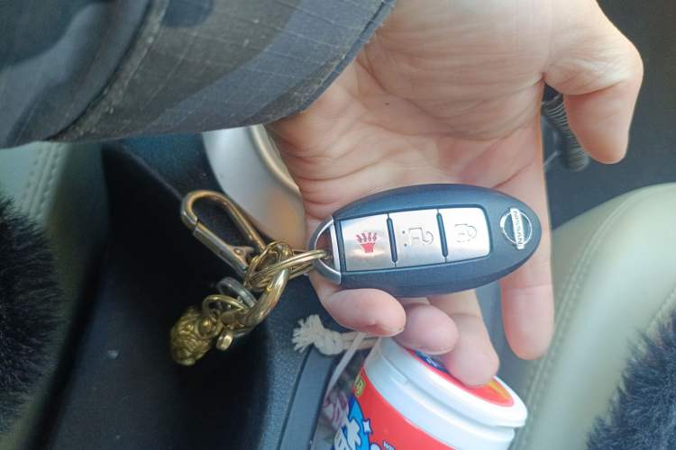 Used Nissan Qashqai 2011 2.0 XV Lea CVT 2WD Vehicle Key