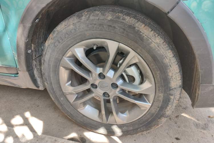 Used Geely Auto Vision X3 2020 1.5L CVT Luxury Model
