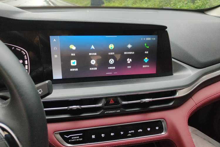 Used Changan CS75 PLUS 2021 1.5T Automatic Luxury Version