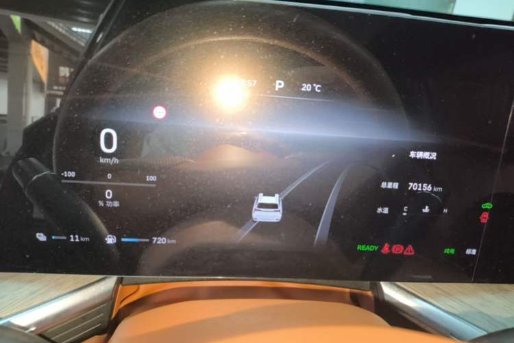 Used Wey Lanshan 2023 Four-Wheel Drive Ultra-Long Range Version Instrument Cluster