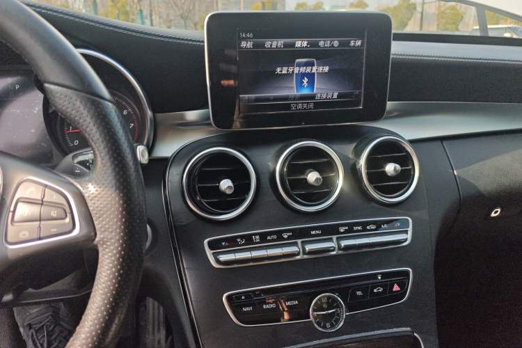 Used Mercedes-Benz C-Class 2018 C 200 L Sport Edition