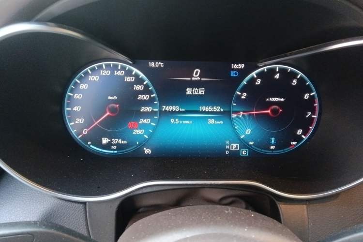 Used Mercedes-Benz GLC 2021 GLC 260 L 4MATIC Dynamic Edition