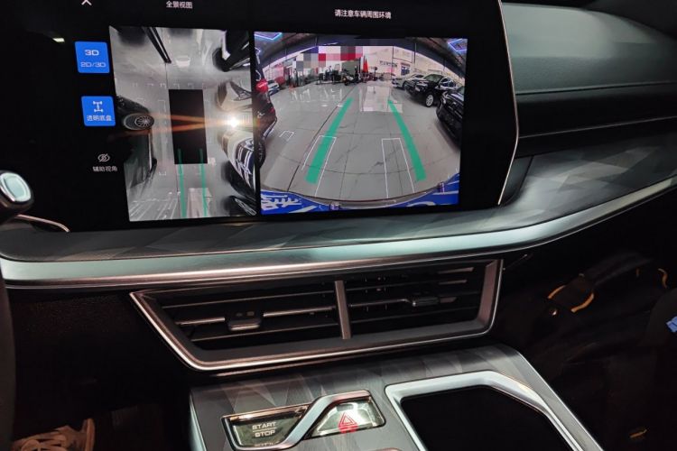 Used Haval XY 2022 1.5T Smart Edition