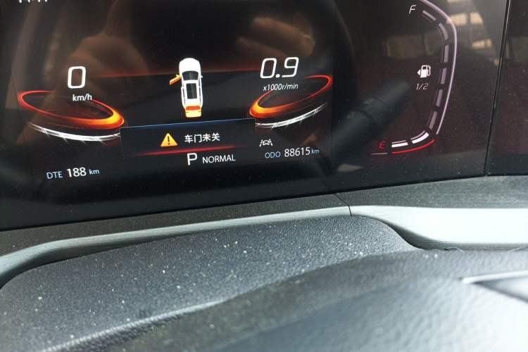 Used CHANGAN CS75 PLUS 2020 1.5T Automatic Luxury Version
