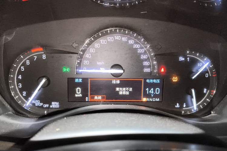 Used Cadillac ATS-L 2017 28T Elite Model
