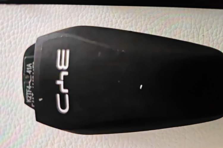 Used BYD Seal 2023 DM-i 1.5T 121km Prestige Model Vehicle Key